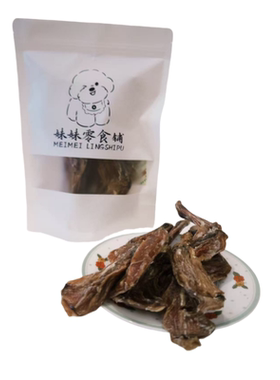 纯手工自制风干兔腿狗狗磨牙零食无添加剂预防牙结石口臭营养健康