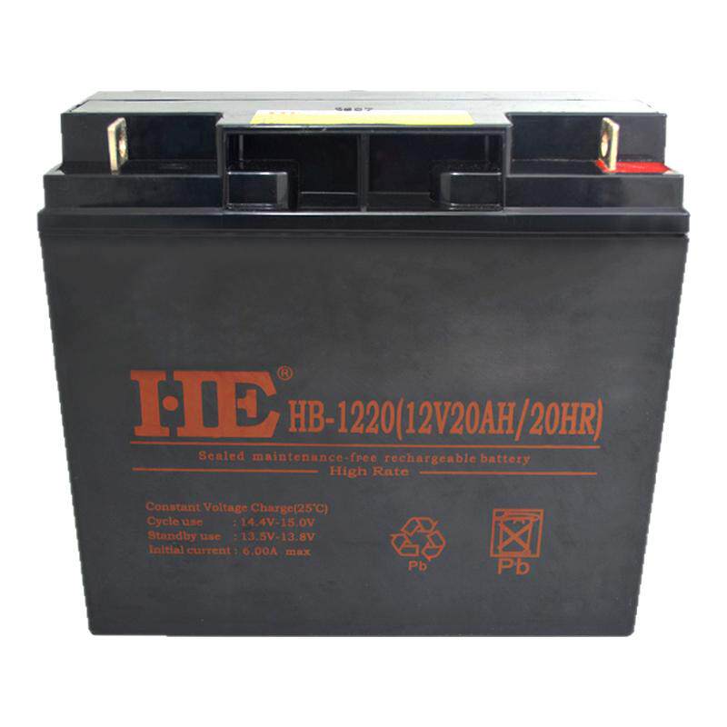 12V20AH蓄电池12V20A电瓶免维护UPS电池代12V17AH 12V18AH大容量