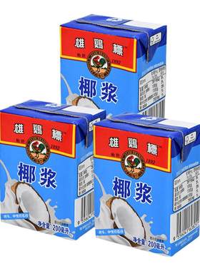 雄鸡标椰浆原装进口材料拿铁盒装