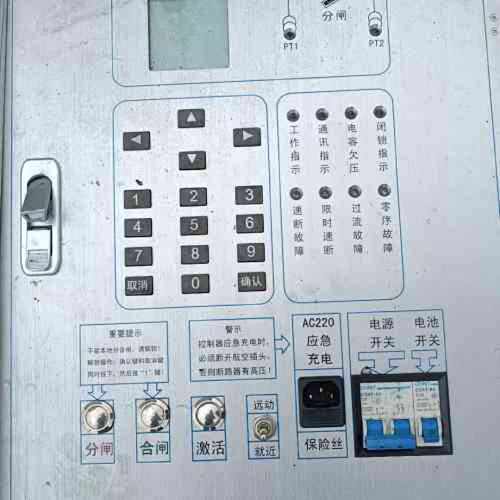 议价永磁控制箱浙江巨力电气永磁控制器JLGK-MC
