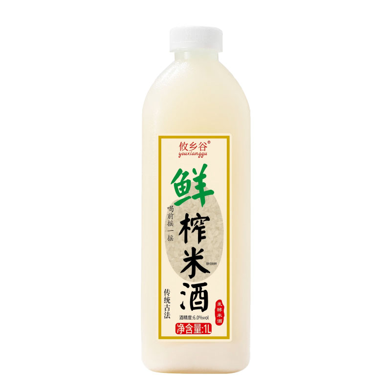 攸乡谷鲜榨米酒甜酒酿农家自酿