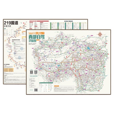 2025新版西部自驾旅游攻略图
