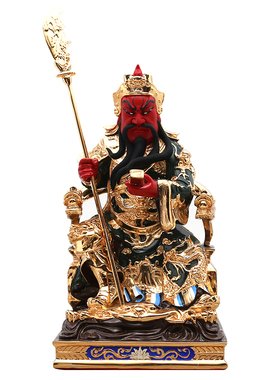 黄铜摆件镀金武财神供奉关公像