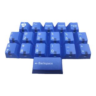 金熙数字符号区灯帽PBT原厂热升华键帽机械键盘个性复古客制化