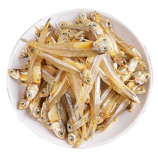 新鲜渔民公干小鱼干干货小水晶鱼风干海燕鱼仔咸鱼干鲜活水产鲜香