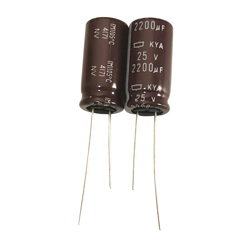 黑金刚 电解电容50V1000UF 16X25 KY高频低阻长寿命  日本化工50V