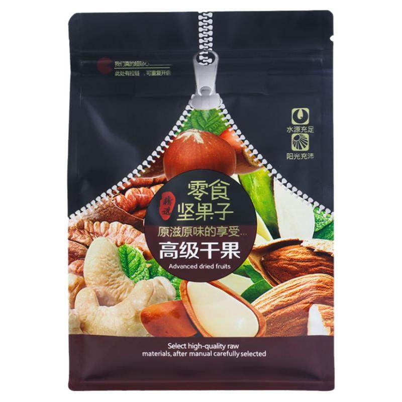 东北特产干果榛子原味大颗粒