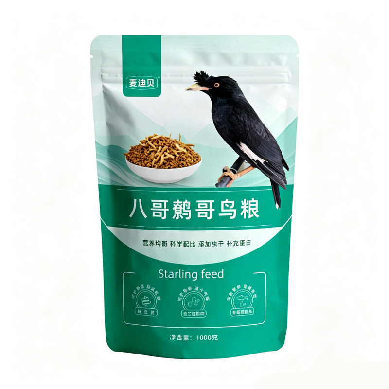 八哥专用饲料鹩哥饲料鸟料黑八海八专用鸟粮八哥鸟粮食料食粮