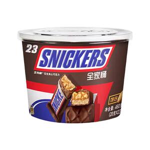 士力架花生牛奶夹心巧克力460g*1桶全家桶能量棒饱腹零食