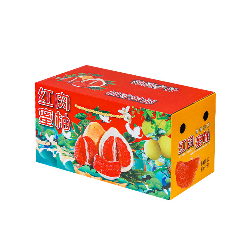 红心蜜柚礼盒高档2个装通用葡萄柚包装盒手提水果柚子礼品盒空盒