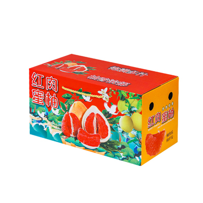 喜庆国风红心蜜柚礼盒包装盒空盒