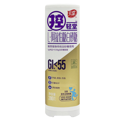玉棠阿拉伯糖280g*2罐