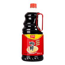 加加特级面条鲜生抽1.9 l火锅调料