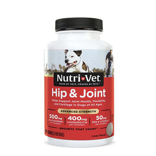 nutrivet纽益仕ds狗关节鲨鱼软骨素钙片 加强版 含MSM 软骨素临期