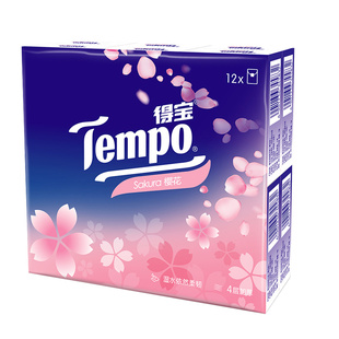 Tempo得宝樱花味手帕纸德宝12小包装纸巾餐巾纸随身装便携香味型