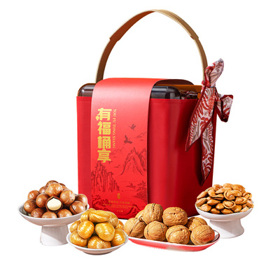 高档福桶年货坚果礼盒大礼包