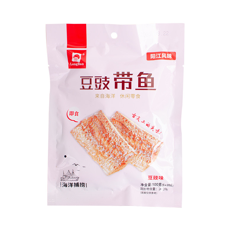 【厂家直销】即食鱼仔系列豆豉味酱汁味香辣味98g\包 100g\包