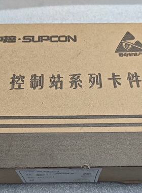 询价-浙大中控 SUPCON  AI713-S11