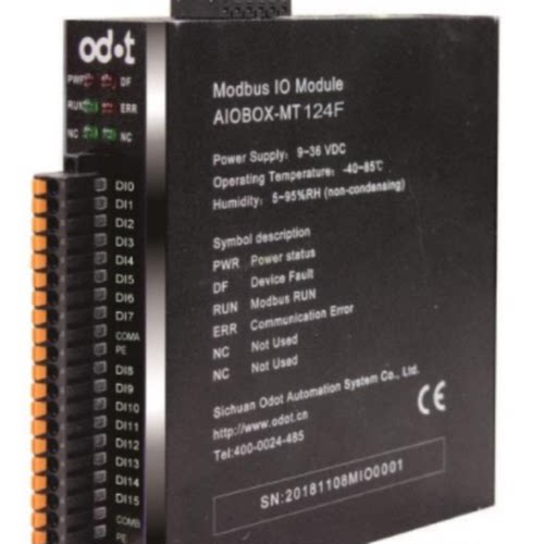议价MINI一体化IO/AIO-MT124F16通道/数字量输入/24V/双向