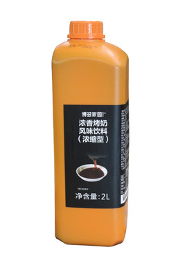 博多家园烤奶茶商用香浓风味饮料