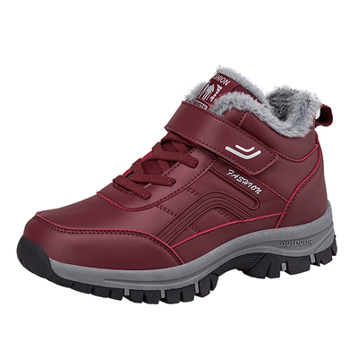 冬款皮面防水羊毛棉鞋运动健步鞋