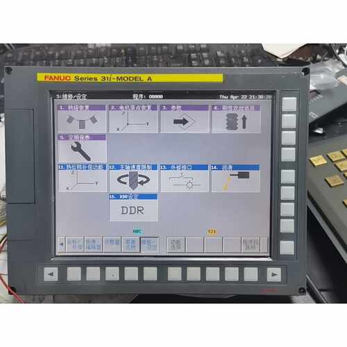 溢价-31iAA04B0099B309正常已开