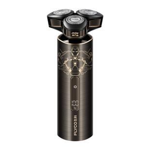 飞科智能感应剃须刀钢铁侠男电动刮胡刀胡须刀新款正品送老公礼物