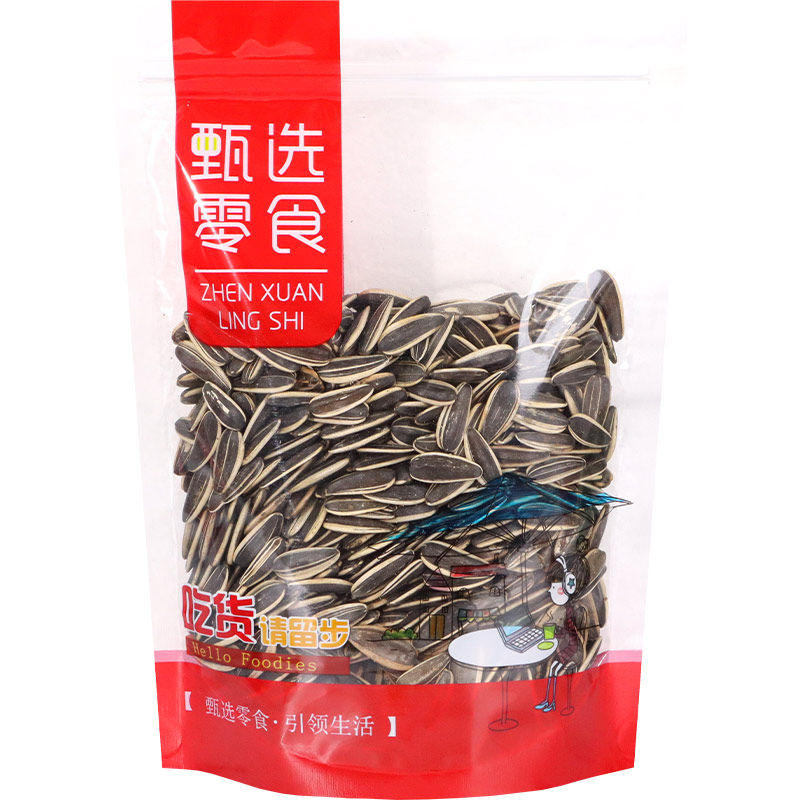 瓜子花生炒货自立自封透明包装袋