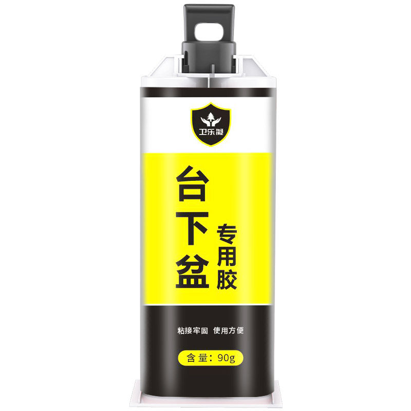 台下盆粘接专用胶强力胶陶瓷洗手盆固定胶不锈钢水槽安装干挂ab胶