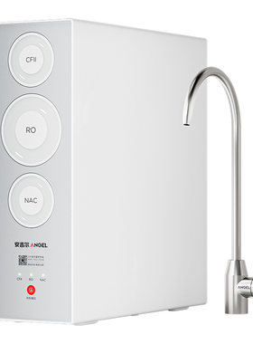 安吉尔魔方2代反渗透净水器