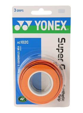 YONEX尼克斯羽毛球手胶薄款