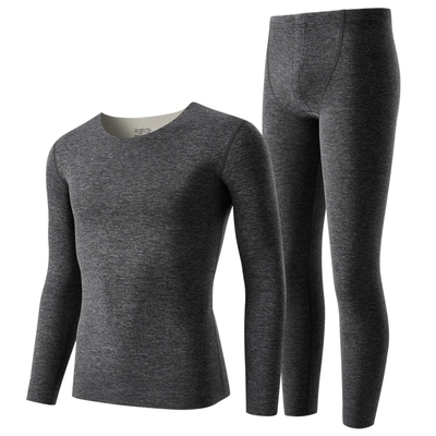 【蚕丝润肤】羊绒发热男保暖套装