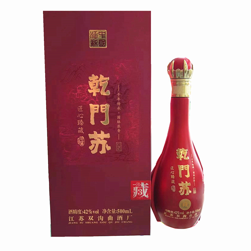 乾門蘇珍藏3濃香型純糧白酒42度500ml整箱6瓶禮盒裝家宴送禮推薦