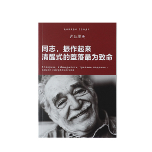 搞怪笔记本文具高颜值励志创意文具学习用品日记本学生党好物推荐