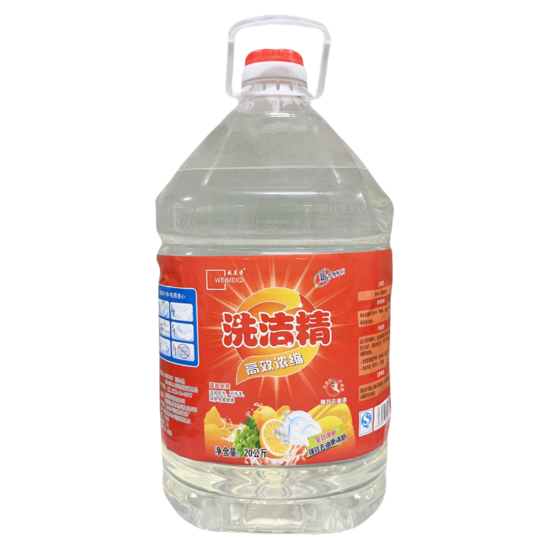 威美奇商用洗洁精20kg大桶餐具净