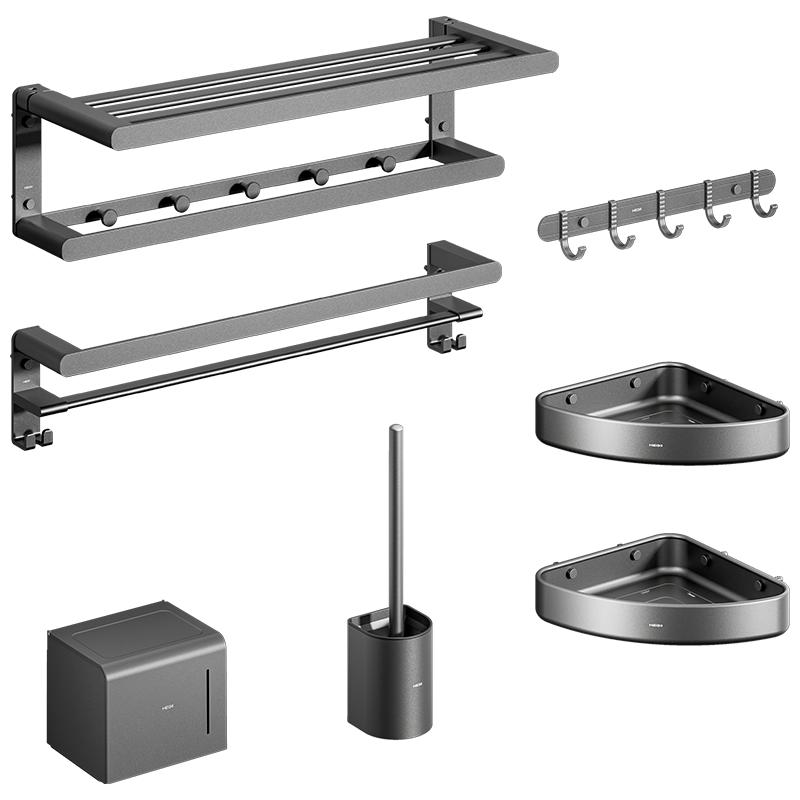 恒洁卫浴枪灰浴室挂件套装卫生间五金置物架挂架毛巾架浴巾架挂钩