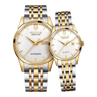 雷克斯ROCOS正品牌情侣手表一对表防水时尚潮流机械表圣诞节礼物