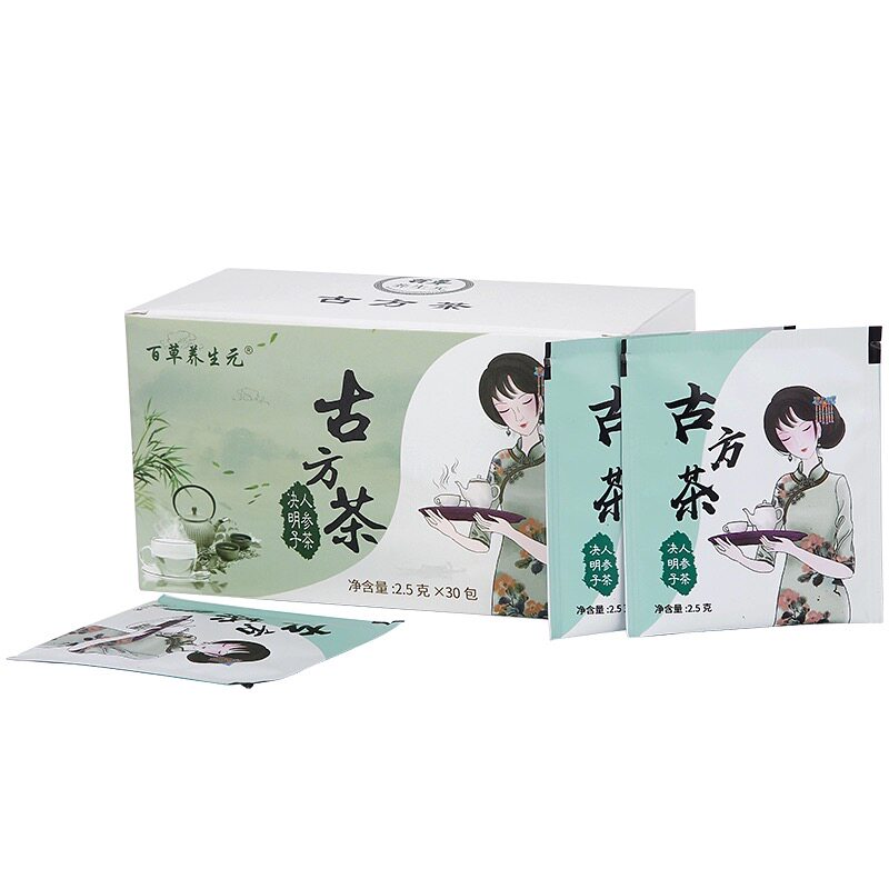 百草养生元古方茶微商同款古方茶