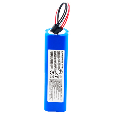 小米米家集尘扫拖机器人电池原装