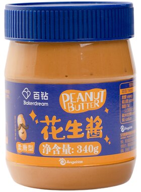 百钻花生酱三明治面包酱柔滑颗粒