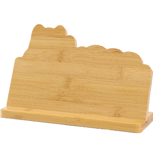 二维码支付牌定制制作支付宝微信收钱收款码实木收付款码摆台立牌