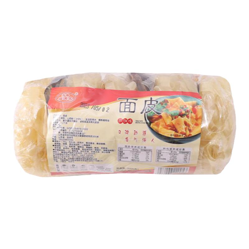 河南红油麻酱宽面皮阿宽手工速食