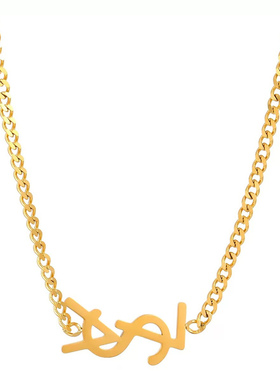 欧拉拉设计师款金色字母项链