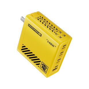 MOSPEED移速氮化镓充电器140W多口多功能PD65W适用华为苹果手机100W充电头快充头笔记本电脑电源适配器插头