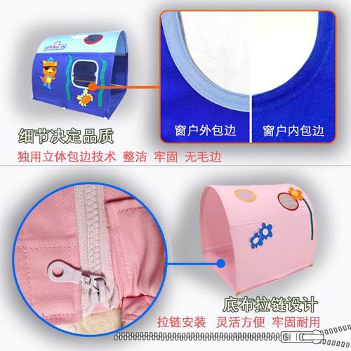 儿童床上帐篷半高床布篷儿童防掉床保护床蓬纯棉围栏挡风遮光防摔