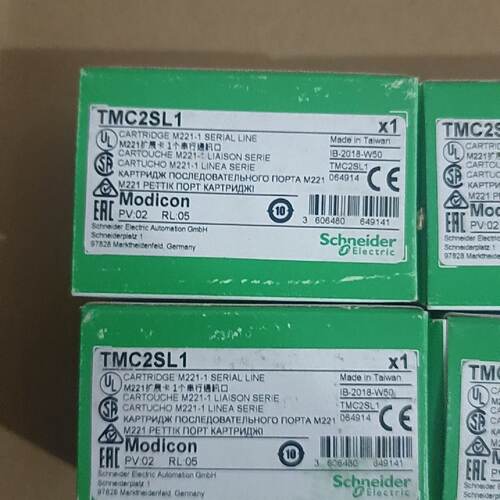 询价-TMC2SL1
