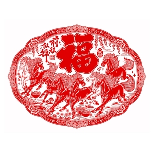 2026大号绒面福窗花新年马年生肖剪纸贴画静电玻璃贴过年春节元旦