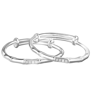 竹节银手镯婴儿一对9999纯银小孩银镯子宝宝儿童银饰满月百天礼物