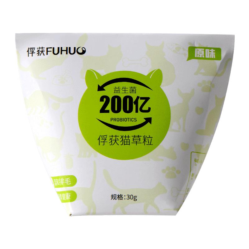 俘获猫草粒猫咪零食猫草片颗粒冻干懒人即食饼干化毛球猫薄荷用品