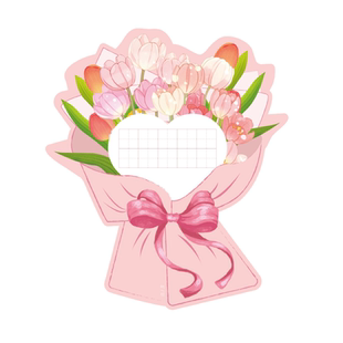 懿心阁妇女女神节花束创意硬笔书法作品纸手写节日祝福花朵贺卡田字格书法纸小学生鲜花卡片